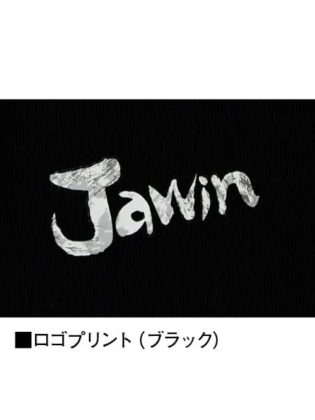 ロングスリーブ ＜名入れ刺繍加工不可＞ 画像10