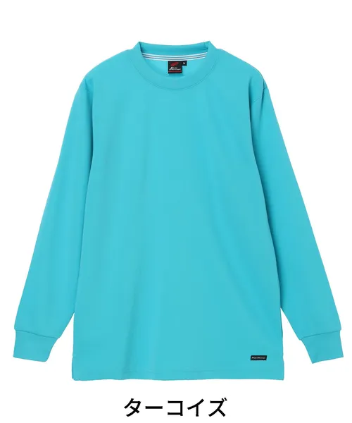 吸汗速乾長袖Tシャツ 画像7