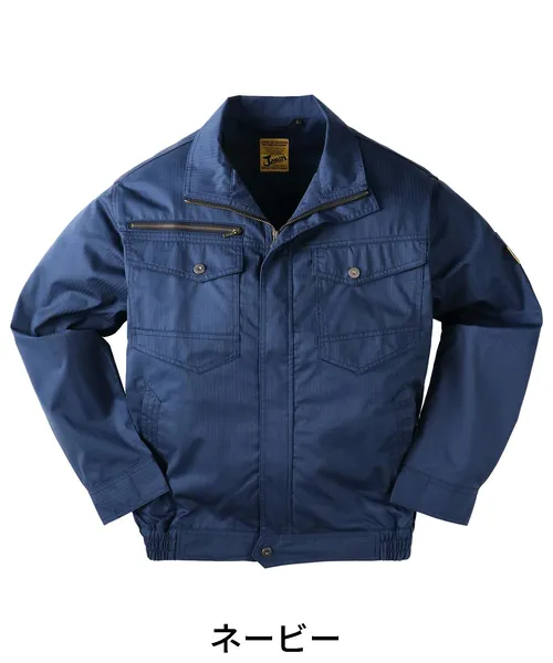 空調服(R)長袖ブルゾン ※SLIM FIT※ 画像5