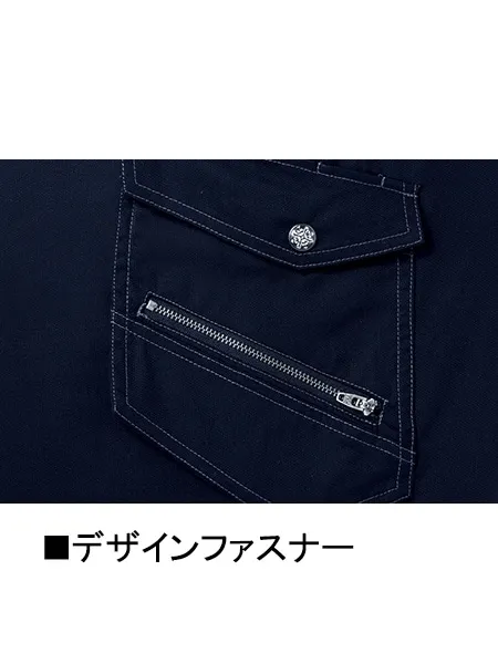 ノータックカーゴパンツ 画像8