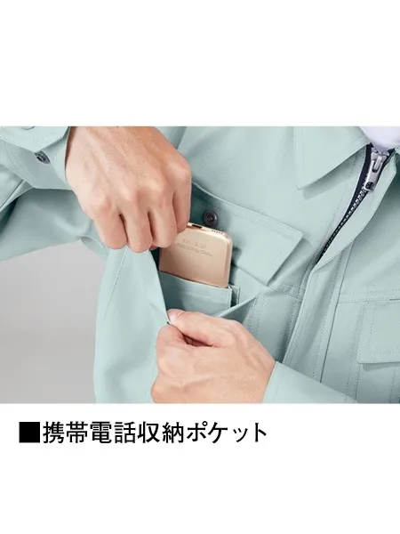 長袖ジャンパー 画像10
