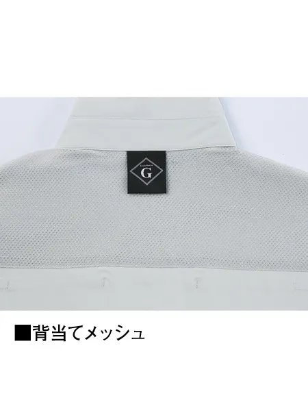 長袖シャツ 画像11
