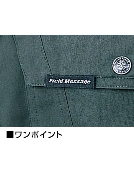 長袖シャツ 画像9