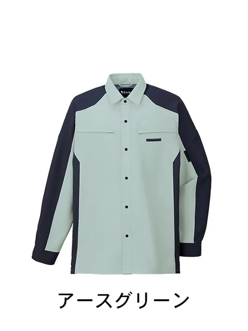 エコ製品制電ストレッチ長袖シャツ ※SLIM FIT※ 画像4