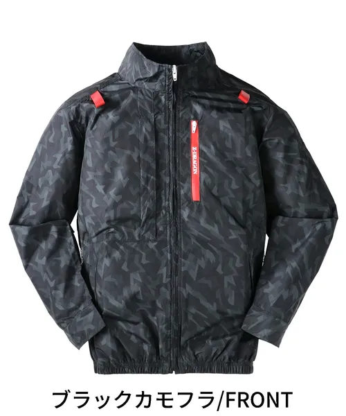 空調服(R)長袖ブルゾン 画像5