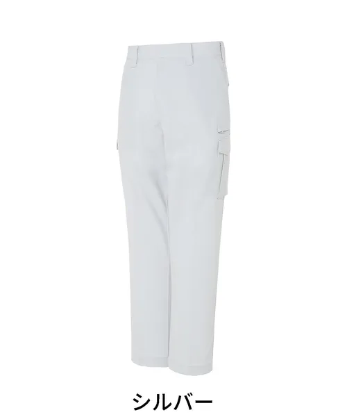 エコ製品制電ストレッチノータックカーゴパンツ※SLIM FIT※ 画像7