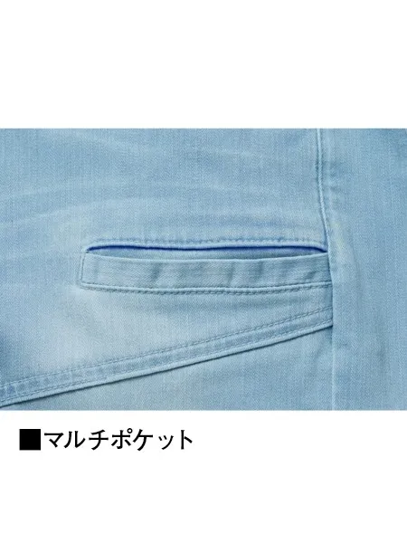 ストレッチノータックカーゴパンツ※SLIM FIT※ 画像12