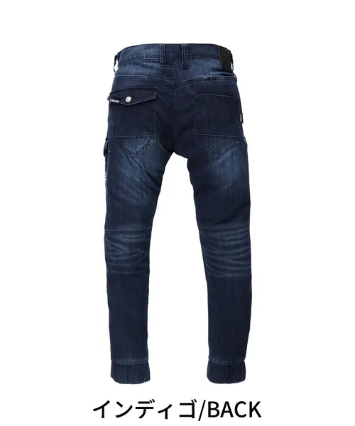 ストレッチジョガーパンツ※SLIM FIT※ 画像5