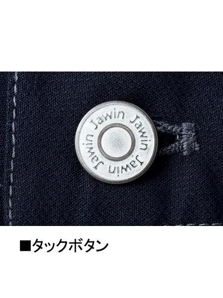 ノータックカーゴパンツ 画像12