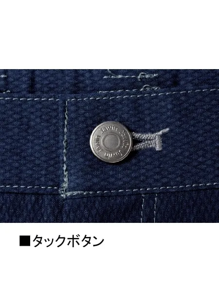 ノータックカーゴパンツ 画像9