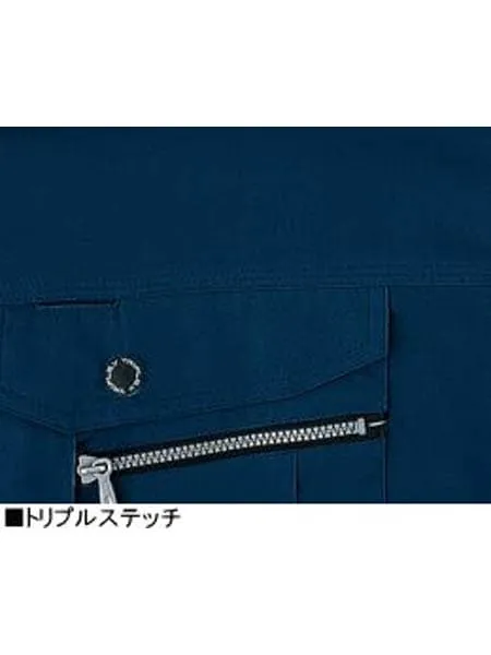 エコ3バリュー半袖ブルゾン 画像15