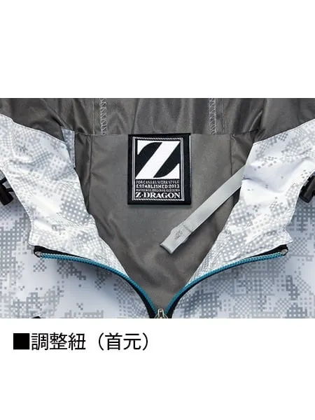 空調服(R)ベスト（フード付）＋14.4V瞬間冷却超大容量ターボハイパワーファン対応スターターキット（ファンチャコールグレー）※ケーブル差込口は円形 画像9