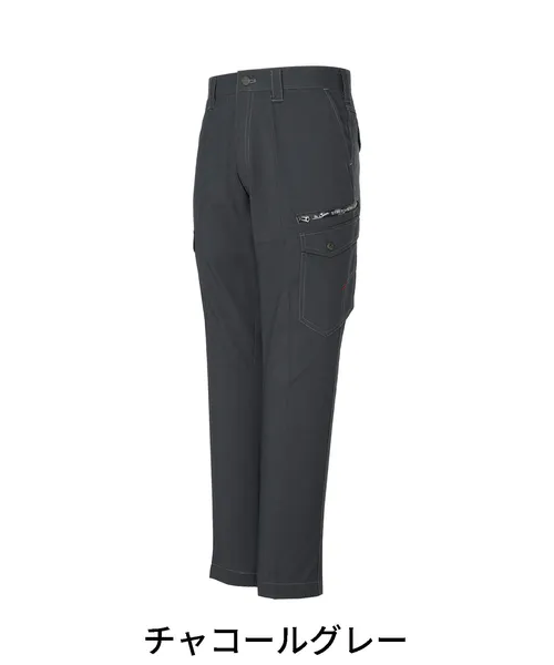ストレッチノータックカーゴパンツ ※SLIM FIT※ 画像4