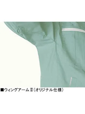 エコ5バリュー長袖ブルゾン 画像14
