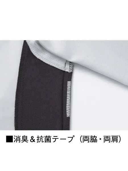 製品制電ストレッチジャンパー　※SLIM FIT※ 画像18
