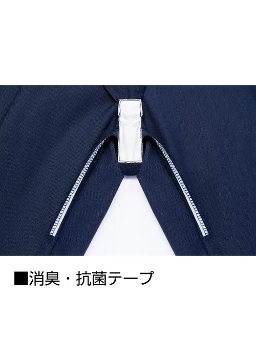 エコストレッチノータックカーゴパンツ※SLIM FIT※ 画像11