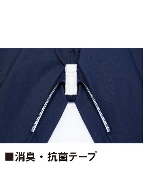 エコストレッチノータックカーゴパンツ※SLIM FIT※ 画像11