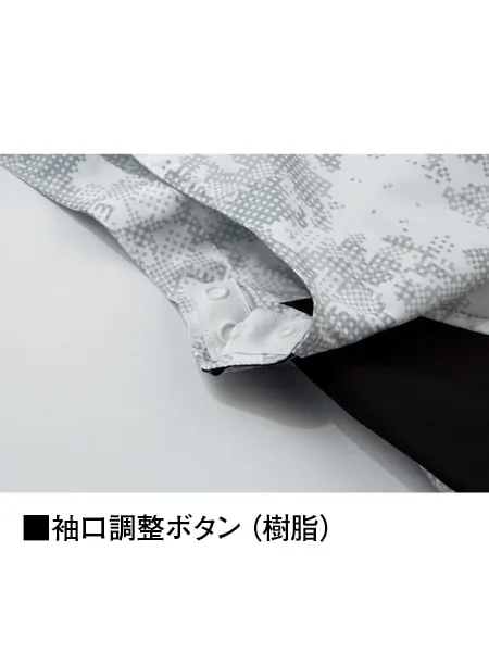空調服(R)ベスト＋14.4V瞬間冷却超大容量ターボハイパワーファン対応スターターキット（ファンレッド）※ケーブル差込口は円形 画像14