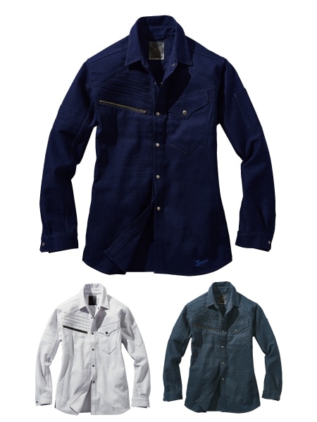 ストレッチ長袖シャツ ※SLIM FIT※