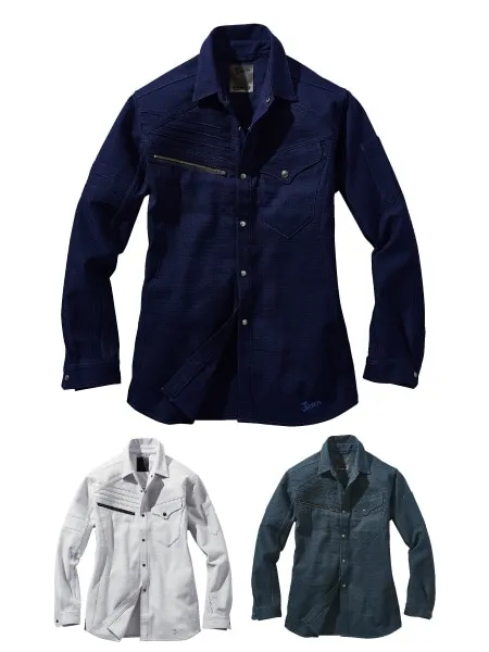 ストレッチ長袖シャツ ※SLIM FIT※