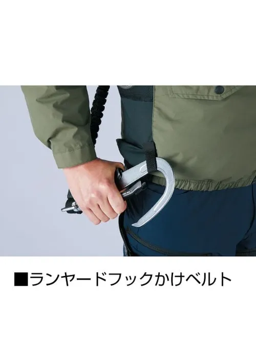 空調服(R)半袖ブルゾン＋14.4V瞬間冷却超大容量ターボハイパワーファン対応スターターキット（ファンブラック）※ケーブル差込口は円形 画像11
