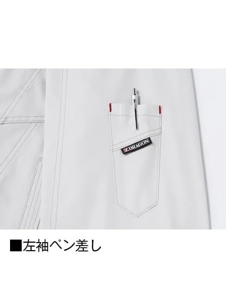 空調服(R)長袖ブルゾン＋7.2V大容量パワーファン対応バッテリーセット＋パワーファンセット 画像9
