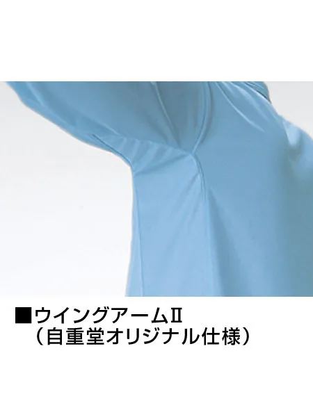 吸汗速乾半袖Tシャツ 画像17