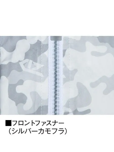 空調服(R)ベスト（フード付）＋14.4V瞬間冷却超大容量ターボハイパワーファン対応スターターキット（ファンレッド）※ケーブル差込口は円形 画像13