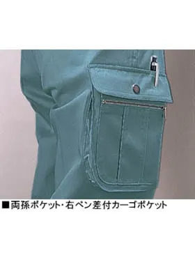 ツータックカーゴパンツ 画像10