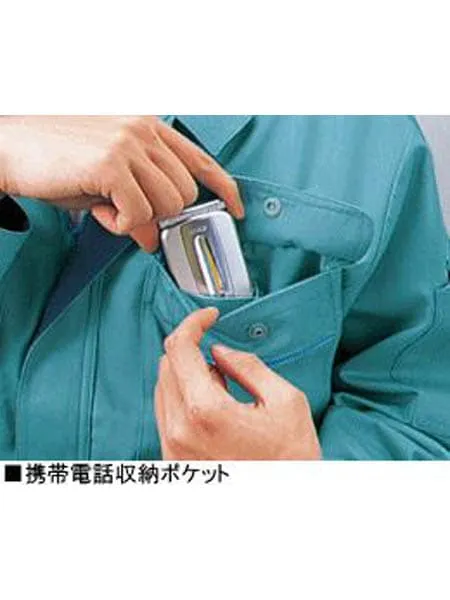 製品制電長袖ブルゾン 画像10