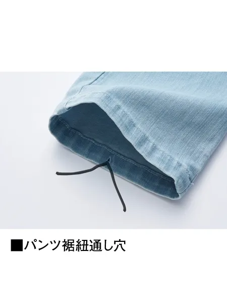 ストレッチノータックカーゴパンツ※SLIM FIT※ 画像7
