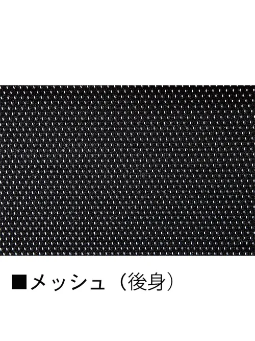 ロングスリーブ＜名入れ刺繍加工不可＞ 画像12