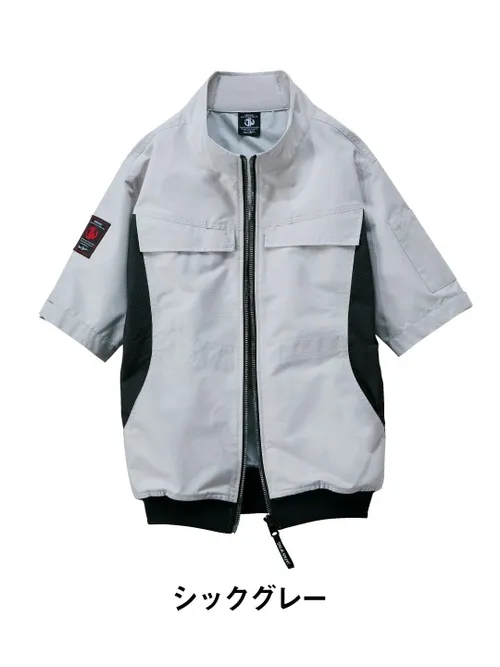 空調服(R)半袖ブルゾン＋18.0V超大風量瞬間冷却ターボハイパワーファン対応スターターキット（ファンレッド） 画像6