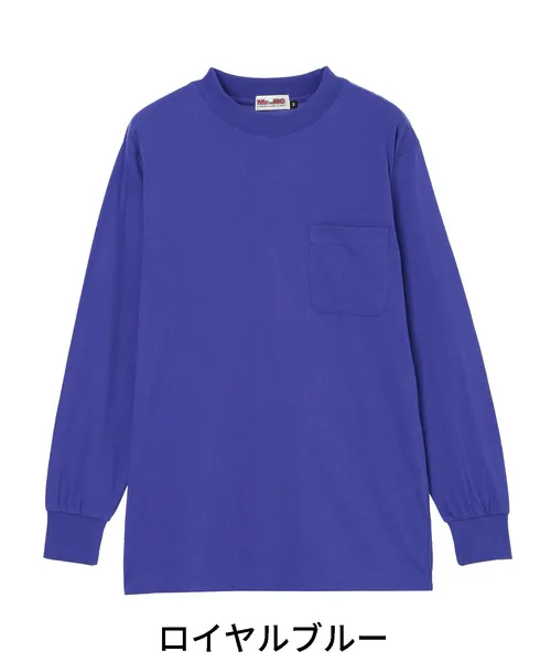長袖Tシャツ 画像13