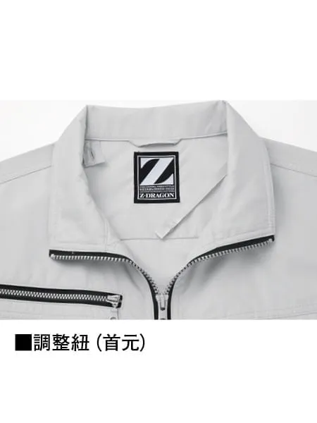 空調服(R)半袖ブルゾン＋7.2V大容量パワーファン対応バッテリーセット＋パワーファンセット 画像9
