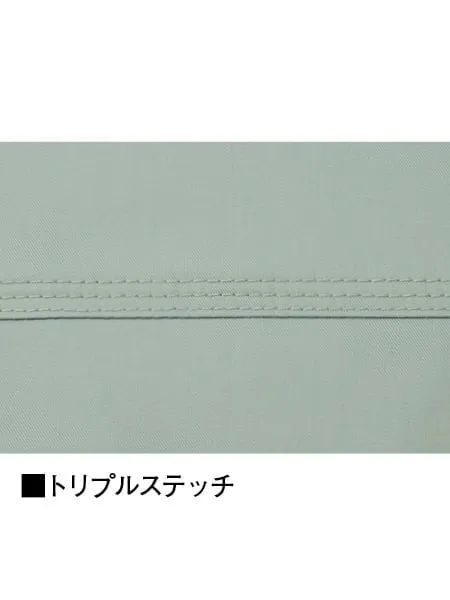 空調服(R)長袖ブルゾン 画像12