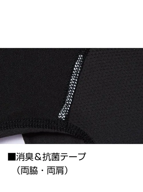 ロングスリーブ＜名入れ刺繍加工不可＞ 画像11