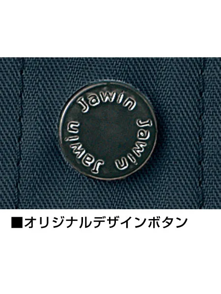 長袖シャツ 画像9