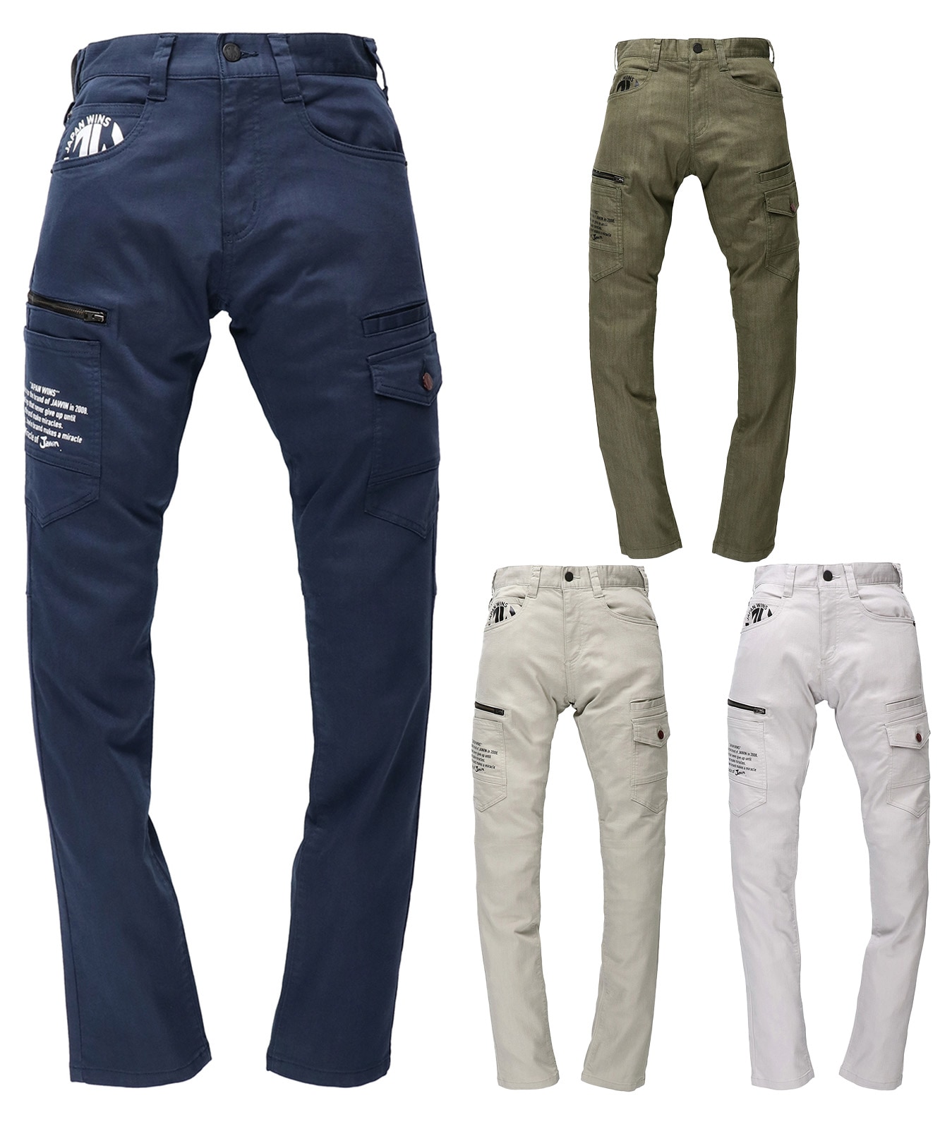 ストレッチノータックカーゴパンツ※SLIM FIT※