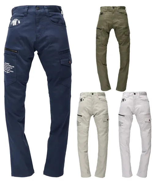 ストレッチノータックカーゴパンツ※SLIM FIT※