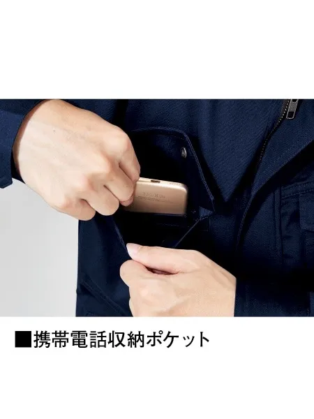 長袖シャツ 画像7