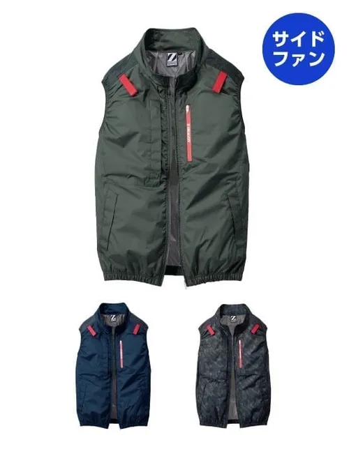 空調服(R)ベスト＋25V超大風量連続モード搭載 スターターキット（ファングレー） 画像2