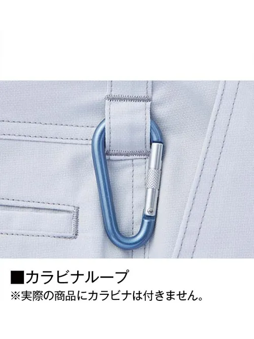 製品制電ストレッチノータックカーゴパンツ※SLIM FIT※ 画像9