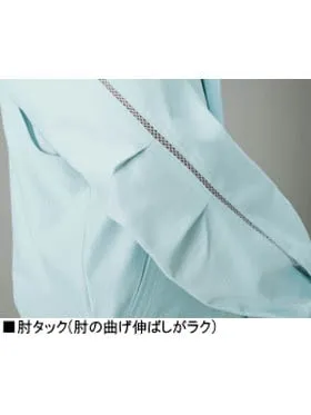 吸汗速乾長袖ジャンパー 画像12