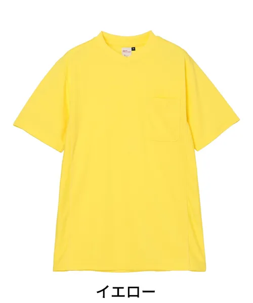 吸汗速乾半袖Tシャツ 画像12