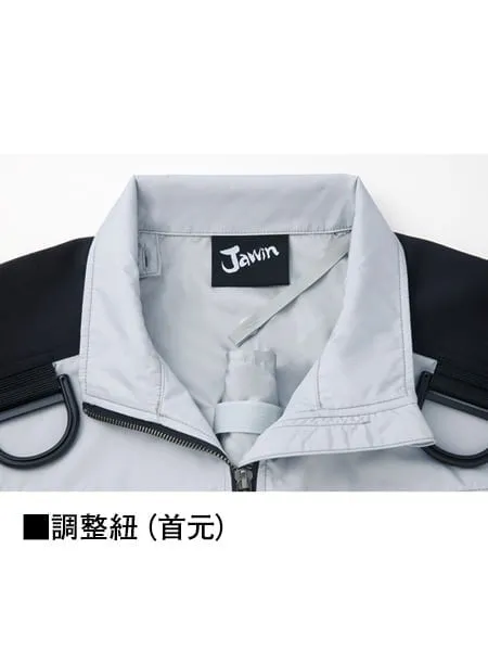 空調服(R)長袖ブルゾン＋14.4V瞬間冷却超大容量ターハイパワーファン対応スターターキット（ファンブラック）※ケーブル差込口は円形 画像8