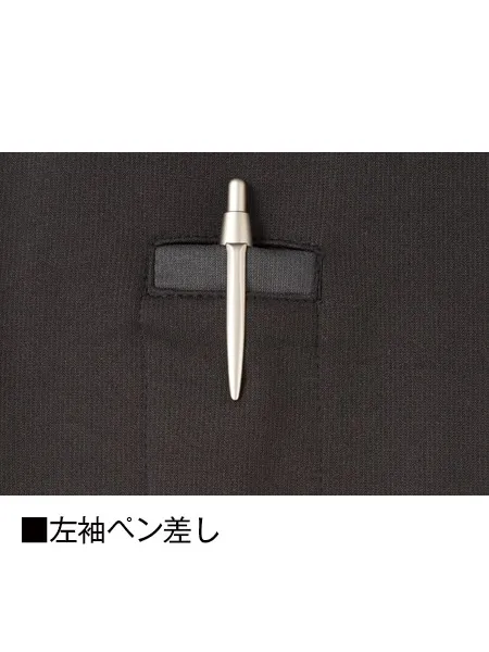 ラミネートロングスリーブ ※SLIM FIT※＜名入れ刺繍加工不可＞ 画像8