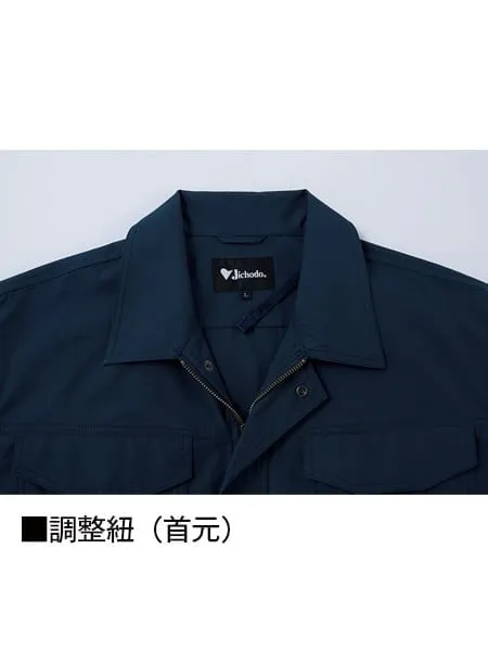 空調服(R)長袖ブルゾン＋14.4V瞬間冷却超大容量ターボハイパワーファン対応スターターキット（ファンチャコールグレー）※ケーブル差込口は円形 画像8