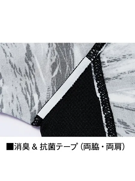 ロングスリーブ＜名入れ刺繍加工不可＞ 画像13