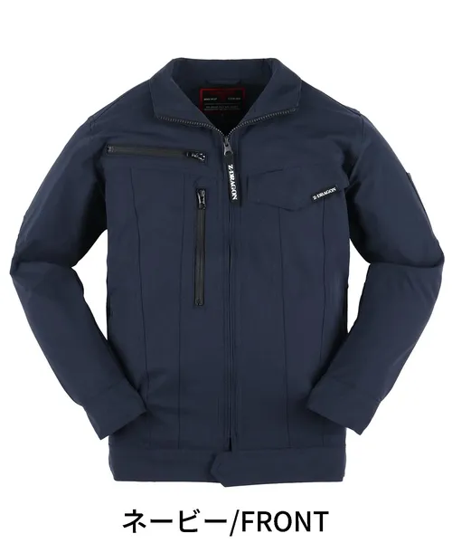 製品制電ストレッチ長袖ジャンパー※SLIM FIT※ 画像4